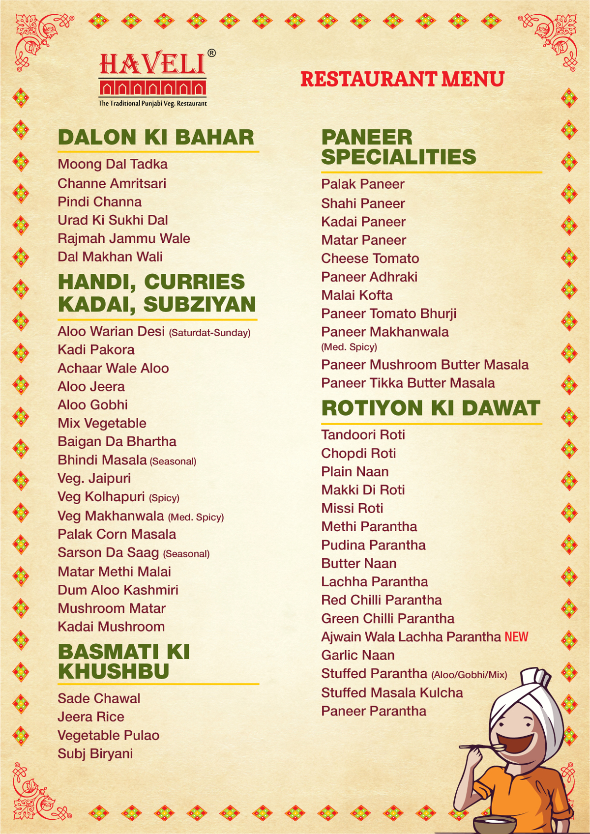 Haveli Murthal food menu